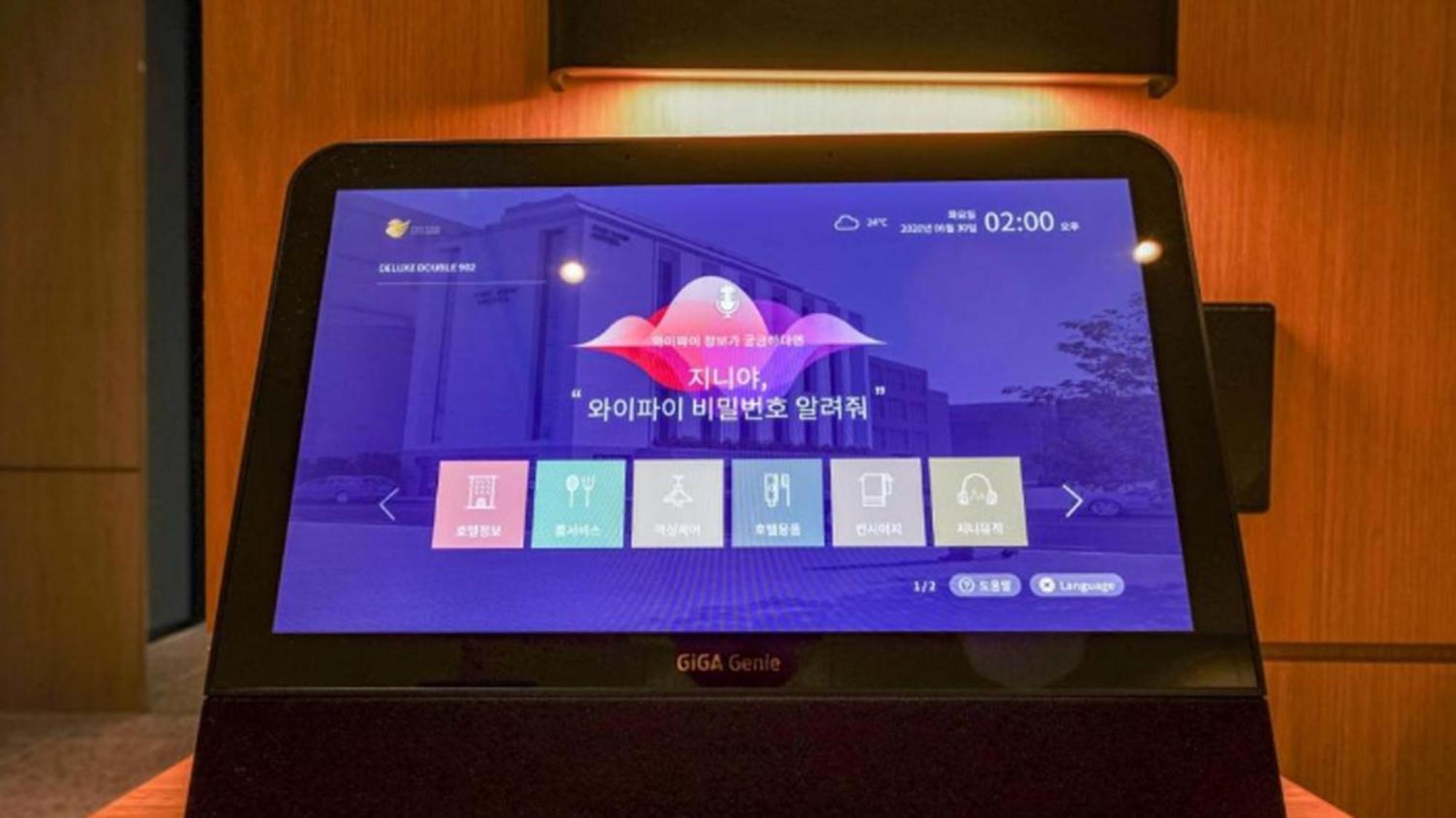 แฮอุนแด เธวาน โฮเต็ล Hotel ปูซาน ภายนอก รูปภาพ